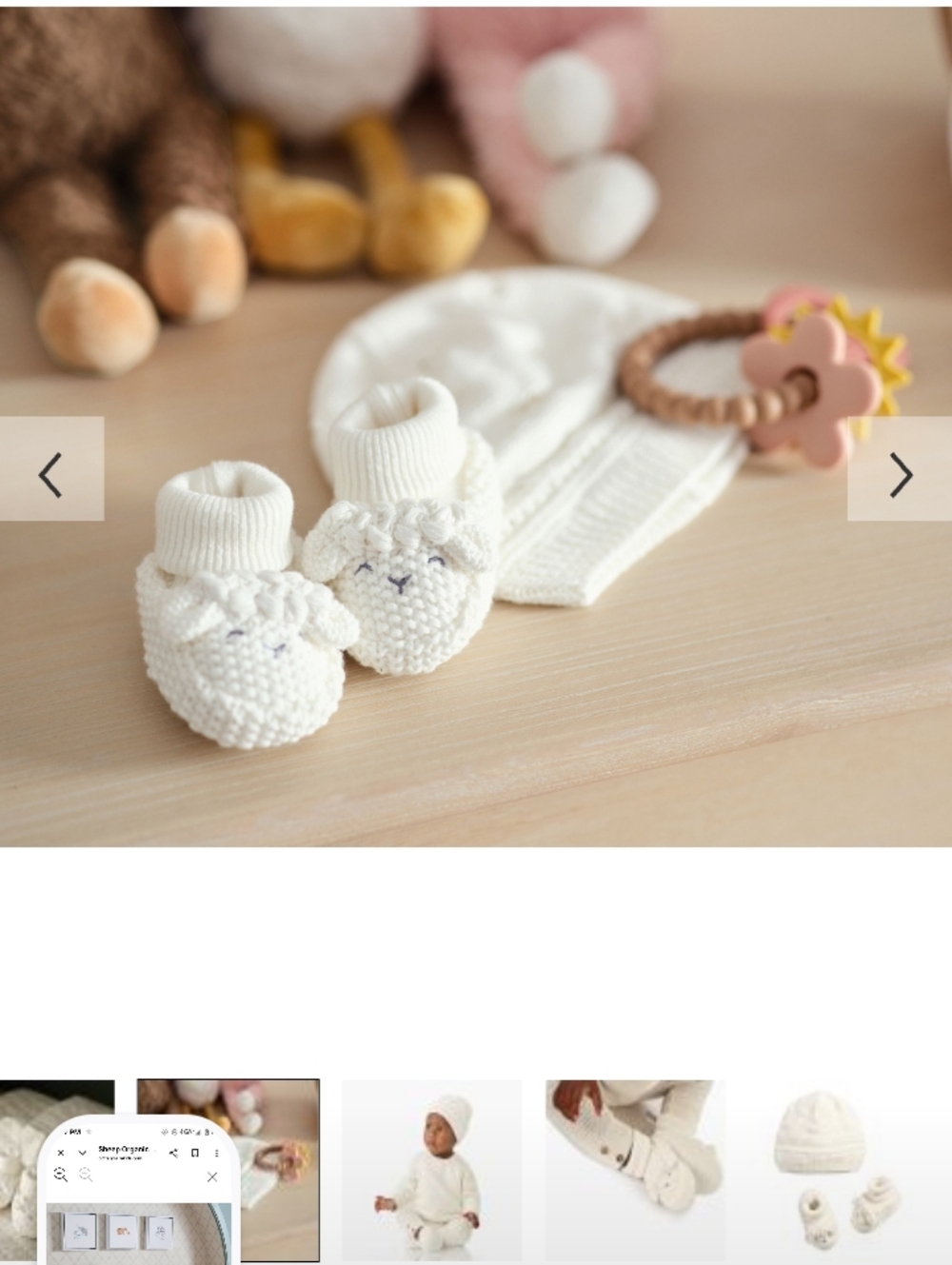 NWT: POTTERY BARN KIDS; SHEEP ORGANIC HAT & BOOTIE SET, IVORY/CREAM, 3-6mo. - Picture 5 of 7